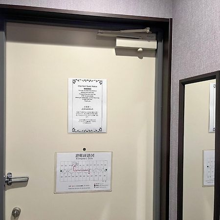 Miro Kyoto Nijo Hotel - Vacation Stay 41079V Exterior foto